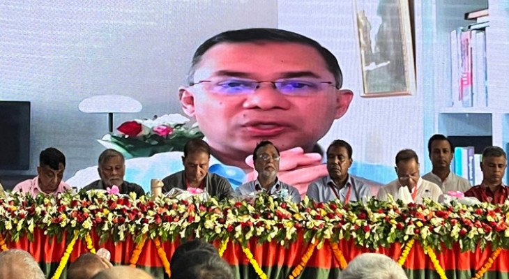 জনগণের ভোটে বিএনপি সরকার গঠন করলেও সামনে অনেক চ্যালেঞ্জ: তারেক রহমান